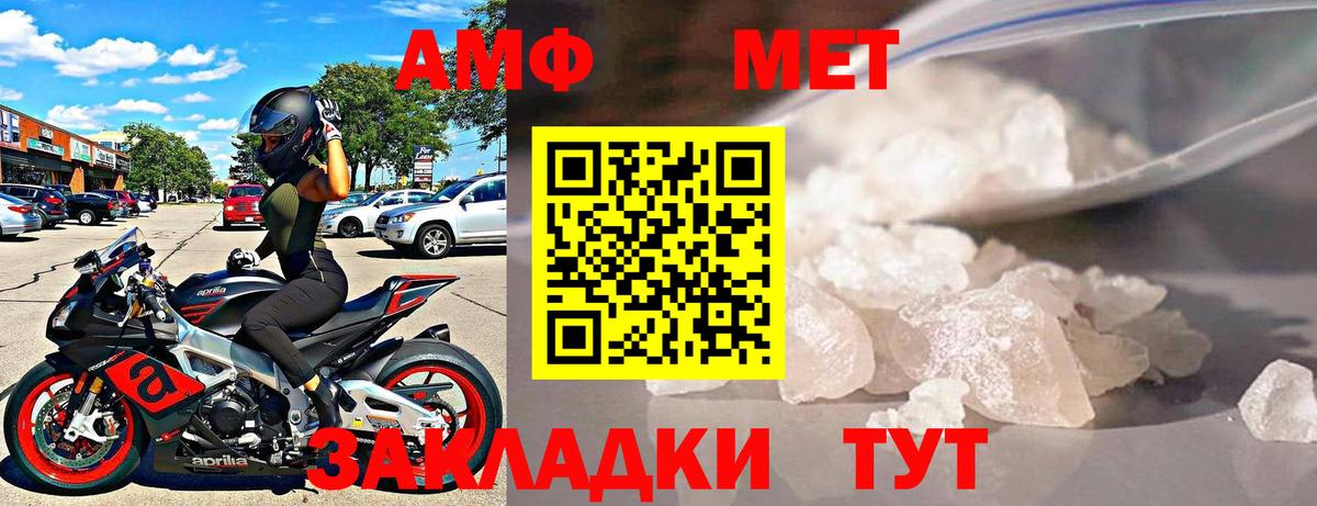 КОКАИН Лениногорск