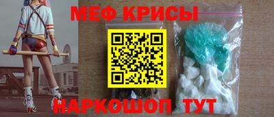 спиды Заволжье