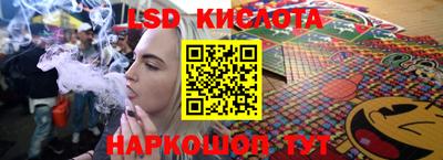 меф VHQ Жуковский
