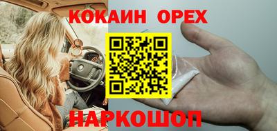 меф VHQ Жуковский