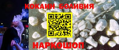 меф VHQ Жуковский