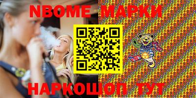 меф VHQ Заводоуковск