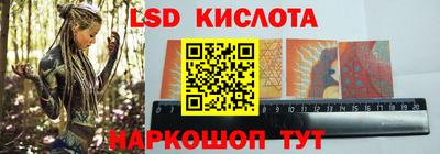 спиды Заволжье