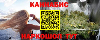 меф VHQ Жуковский
