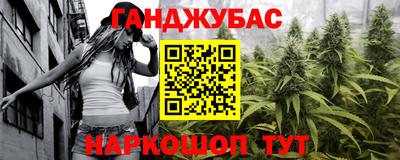 спиды Заволжье