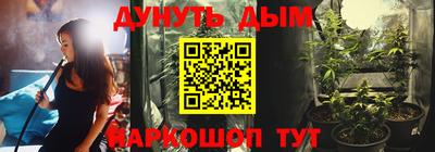 спиды Заволжье