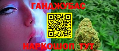 меф VHQ Жуковский