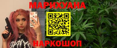 меф VHQ Жуковский