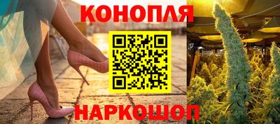 меф VHQ Заводоуковск