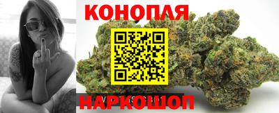 меф VHQ Заводоуковск