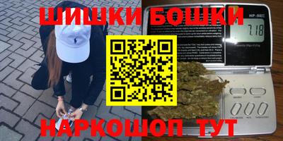 спиды Заволжье