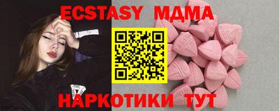 меф VHQ Жуковский