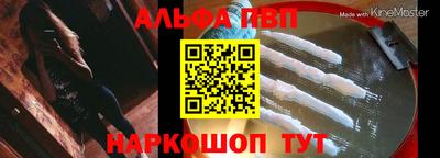 спиды Заволжье