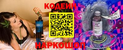 спиды Заволжье