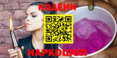 меф VHQ Жуковский