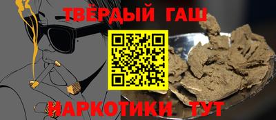 меф VHQ Заводоуковск