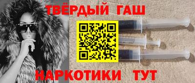 меф VHQ Заводоуковск
