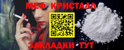 спиды Заволжье