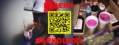 меф VHQ Заводоуковск
